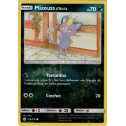 SL12_128/236 Miaouss d'Alola Inverse