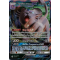 SL12_129/236 Persian d'Alola GX Ultra Rare