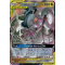 SL12_156/236 Arceus, Dialga et Palkia GX Ultra Rare