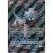 SL12_219/236 Persian d'Alola GX Full Art Ultra Rare