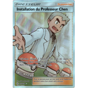 SL12_233/236 Installation du Professeur Chen Full Art Ultra Rare