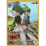 SL12_244/236 Gallame Holo Rare