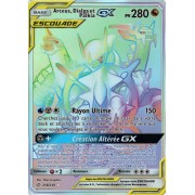 SL12_258/236 Arceus, Dialga et Palkia GX Hyper Rare