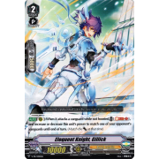 V-PR/0091EN Eloquent Knight, Gillick Common (C)