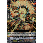 V-PR/0098EN Stealth Beast, Konjiki Tenko Triple Rare (RRR)