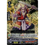 V-PR/0100EN Stealth Rogue of Indignation, Meomaru Triple Rare (RRR)