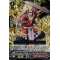 V-PR/0100EN Stealth Rogue of Indignation, Meomaru Triple Rare (RRR)