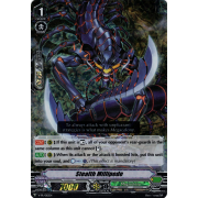 V-PR/0112EN Stealth Millipede Triple Rare (RRR)