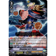 V-TD09/001EN Gleaming Lord, Uranus Common (C)