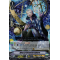 V-TD09/007EN Atlas of Heavenly Sphere Triple Rare (RRR)