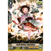 V-TD09/011EN Battle Maiden, Kukurihime Common (C)