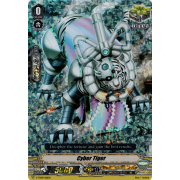 V-TD09/012EN Cyber Tiger Triple Rare (RRR)