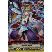 V-TD09/013EN Talisman Angel Triple Rare (RRR)