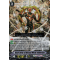 V-TD09/016EN Giant Deity of Distant World, Valkerion Triple Rare (RRR)