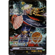 V-TD09/SP01EN Gleaming Lord, Uranus Special Parallel (SP)