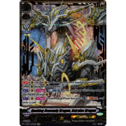 V-BT07/SV02EN Quaking Heavenly Dragon, Astraios Dragon Special Vanguard Rare (SVR)