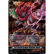 V-BT07/SV03EN Evil Stealth Dragon Akatsuki, Hanzo Special Vanguard Rare (SVR)