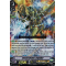 V-BT07/001EN Cosmo Healer, Ergodiel Vanguard Rare (VR)