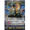 V-BT07/002EN Quaking Heavenly Dragon, Astraios Dragon Vanguard Rare (VR)