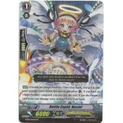 BT06/S02EN Battle Cupid, Nociel Special Parallel (SP)