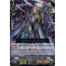 V-BT07/007EN Phosphoros of Auspicious Light Triple Rare (RRR)