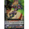 V-BT07/010EN Evil Stealth Dragon, Kurogiri Triple Rare (RRR)