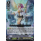 V-BT07/013EN Aesthetic Visual, Simapesiel Double Rare (RR)