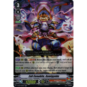 V-BT07/019EN Evil Cenobite, Gamigyobu Double Rare (RR)