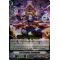 V-BT07/019EN Evil Cenobite, Gamigyobu Double Rare (RR)