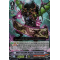 V-BT07/020EN Shura Stealth Dragon, Fuzencongo Double Rare (RR)