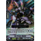 V-BT07/024EN Gun Trooper, Klephts Double Rare (RR)