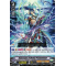 V-BT07/028EN Summanu of Divine Punishment Rare (R)