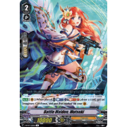 V-BT07/029EN Battle Maiden, Mutsuki Rare (R)