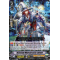 V-BT07/030EN Heavenly Wind Sorcerer, Burnet Rare (R)