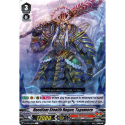 V-BT07/033EN Hoodlum Stealth Rogue, Tagamaru Rare (R)