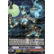 V-BT07/034EN Stealth Fiend, Goinohi Rare (R)