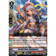 V-BT07/037EN Stealth Fiend, Sunabenten Rare (R)