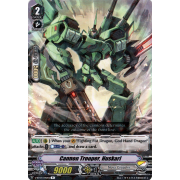 V-BT07/040EN Cannon Trooper, Huskarl Rare (R)