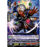 V-BT07/056EN Stealth Rogue of Grudgeful Gaze, Daimaru Common (C)