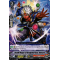 V-BT07/056EN Stealth Rogue of Grudgeful Gaze, Daimaru Common (C)