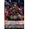 V-BT07/057EN Stealth Rogue of a Thousand Blades, Oborozakura Common (C)