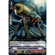 V-BT07/058EN Stealth Beast, Hametsukiba Common (C)