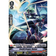 V-BT07/061EN Stealth Dragon, Gouten Common (C)