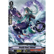 V-BT07/062EN Stealth Fiend, Yukiouji Common (C)