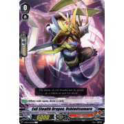 V-BT07/063EN Evil Stealth Dragon, Ushimitsumaru Common (C)