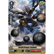 V-BT07/064EN Stealth Dragon, Ganbaku Common (C)