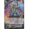 BT06/S08EN Beast Deity, Azure Dragon Special Parallel (SP)