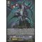 BT06/S10EN Death Seeker, Thanatos Special Parallel (SP)