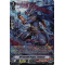 V-BT07/SP05EN Evil Stealth Dragon, Zangetsu Special Parallel (SP)