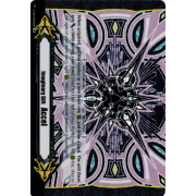 V-GM2/0043EN Imaginary Gift 2 - Accel Image Gift Rare (IGR)